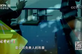 赌徒丈夫制毒被捕 荒唐妻子为还钱伙同债主盗走自己爱车也被拘？视频封面