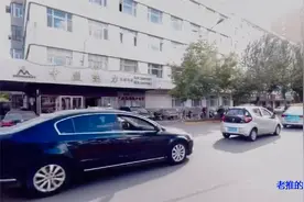 冬季楼房无人居住，如何办理取暖报停手续？老推告诉你视频封面