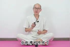 胃火大，饿得快，总想吃！把脚上的1个部位灸通了，胃火降下来