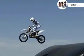 工作累了吗？看一看摩托车花式表演，放松一下视频封面