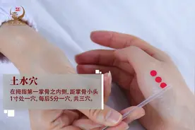 糖尿病，董针帮你两个疗程恢复80% 短的一周即可见效视频封面