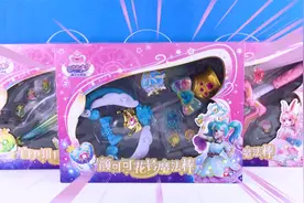 巴啦啦小魔仙魔法星缘堡魔法棒玩具拆箱视频封面