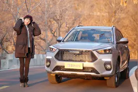 不止是灰标那么简单  爽爽试驾新哈弗H6 Coupe 智联版 | 爽爽侃车视频封面