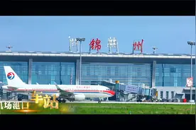 小小红臂章——锦州军事代表室之歌视频封面