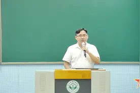 022中山大学新华学院-军事教师刘钊视频封面