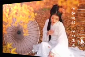 阿悠悠原唱《旧梦一场》视频封面