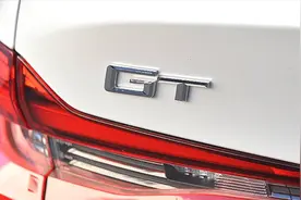 欧陆GT、英朗GT、GT-R，“GT”到底是啥意思？视频封面