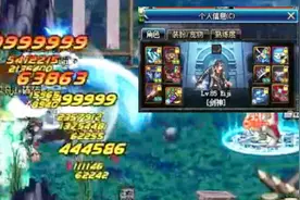 每刀999！当年【里鬼战士】携奶爸纵横魂7图合集视频封面