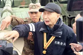 失明老兵临终前唯一心愿：想摸一摸国产坦克，我军一次开出6辆！视频封面