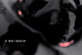 魔鬼中的天使-田馥甄视频封面