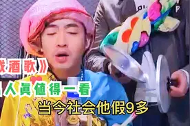 当网红同时恶搞《戒酒歌》，唱出了多少男人的心声！真是太有才了
