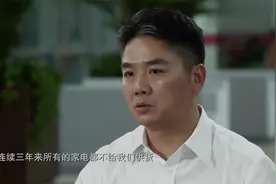 遇见大咖：身价700亿的刘强东回老家探望乡亲，人手一万块红包！