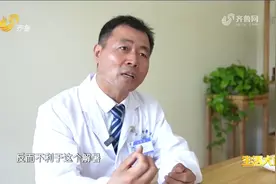 过度疲劳可能导致猝死？出现这些症状，千万要警惕|生活大调查视频封面