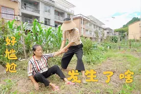 儿媳妇跟农村婆婆地里干活，中途发生了啥意外？场面有点尴尬了视频封面
