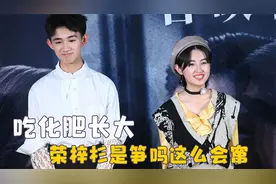 小孩的成长真的只是一瞬间，年前还是一米三，年后就长成一米八了