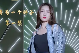 身为一个胖子：胖女孩逆袭成为超模，却患了怪病，吃口甜食秒变胖