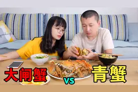 三亚小夫妻买了2只青蟹6只大闸蟹，煮完后打开全是蟹黄，吃美了