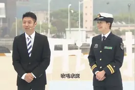 中国第一位女舰长韦慧晓：时间上的第一不重要，实力上第一才重要视频封面