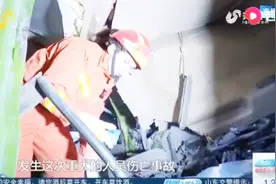 内蒙古发生重大运输安全事故！一矿业公司通勤车失控，21人死亡视频封面