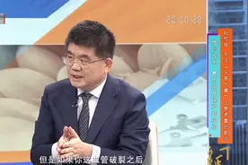 专家现场模拟，脑出血治疗新技术，精准定位达到创伤最小视频封面