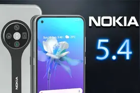 诺基亚 5.4 渲染视频：骁龙 690 5G、独特的相机设计视频封面