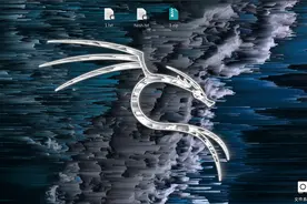 kalilinux暴力破解密码教程zip rzr 7z-视频封面