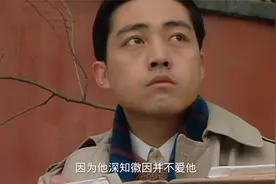 11：现任出车祸成了残疾疏远女友，情敌却上门劝说不要放弃视频封面