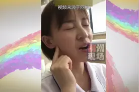 打哈欠张大嘴 竟然致使下巴脱臼 医生：这些动作要注意视频封面
