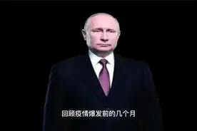 新冠源头铁证曝光？老美意外暴露真实目的视频封面