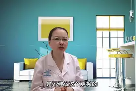 母乳不足，混合喂养，中途如何调换奶粉？育儿专家教你一招搞定视频封面