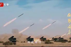 战 ！战 ！战 ！高燃MV《向战而行》视频封面