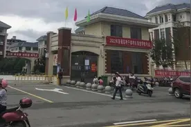 江西一高考考场听力播放滞后，教育局：已对延误考生予以补时视频封面