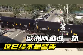 欧洲刚刚逃过一劫，俄军核导弹瞄准波兰模拟发射，这已不再是警告视频封面