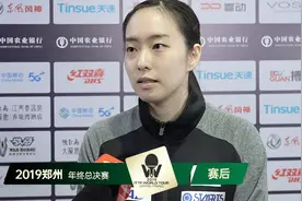 不敌刘诗雯！石川佳纯：还是想上奥运单打 已经拼尽全力视频封面