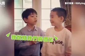 嗯哼Jasper合体再问谁比较大应采儿回应「两个字」他们呆傻原地视频封面