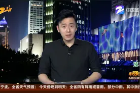 女孩打赏两万 抖音全额退款视频封面