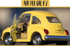 家用车到底需要多大马力最合适？看完秒懂视频封面