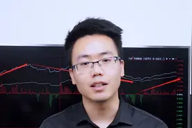 A股出现明显止跌信号，反弹回来了？给大家分享3个关键点！视频封面