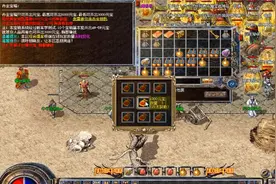 热血传奇：赤金宝箱，赤金钥匙怎么玩，小姐姐开赤金宝箱得元宝