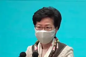 关键时刻，香港传来好消息！100万剂大陆疫苗抵港，林郑带头接种视频封面