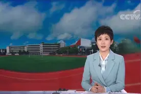 2020高考延期一个月 考试时间为7月7日至8日视频封面