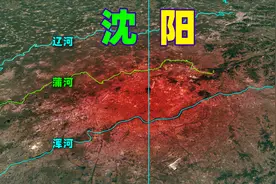 第一次去沈阳，这个东北城市，颠覆我的想象！视频封面