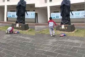 可爱！广东一初中女孩考前偷偷跪拜孔子雕像，被老师发现撒腿就跑视频封面