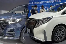 自主MPV一哥之争？荣威iMAX8对比传祺M8视频封面