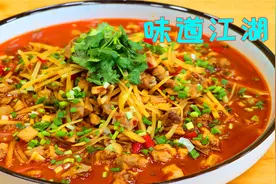 难怪四川人做兔肉这么好吃，光看整套流程就靠谱，鲜嫩入味超过瘾视频封面