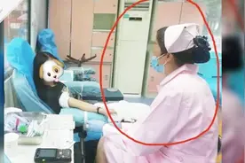 血站调查“熊猫血女子献血被多抽100毫升” 献血多少有规定！视频封面