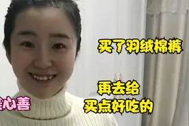 儿媳对公公太好了，冬天专门跑去工地慰问，这也太暖心了视频封面