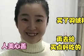 儿媳对公公太好了，冬天专门跑去工地慰问，这也太暖心了视频封面