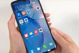 华为手机记得关闭这三个设置，系统运行流畅不卡顿，手机更省电视频封面