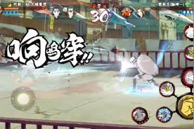 火影手游：看托斯如何穿三强势B忍，开学礼包中最强忍者！